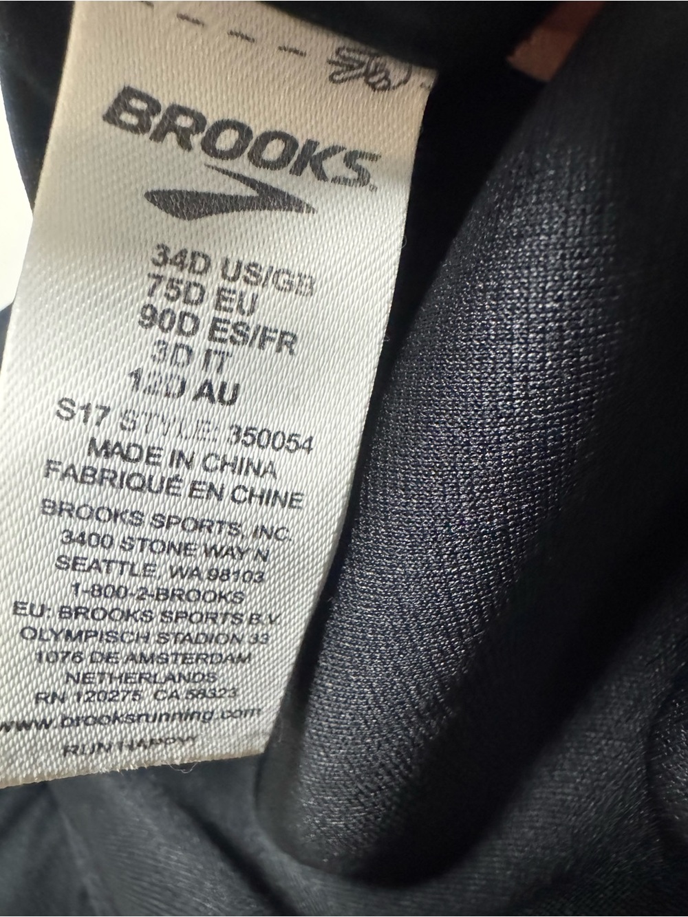 *Brooks Black High-Impact Sports Bra - Picture 3 of 3